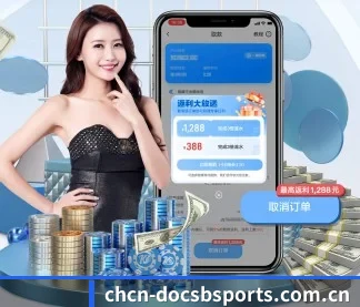 B体育体育官网 APP